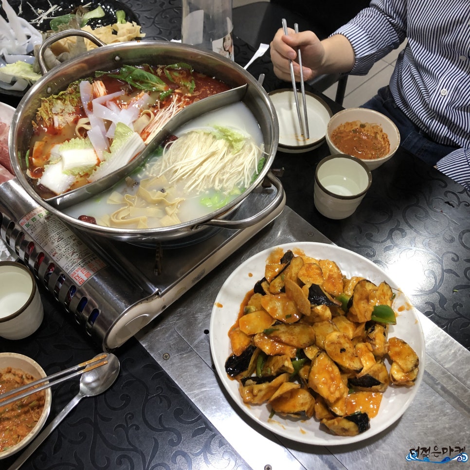 오성양꼬치 이미지
