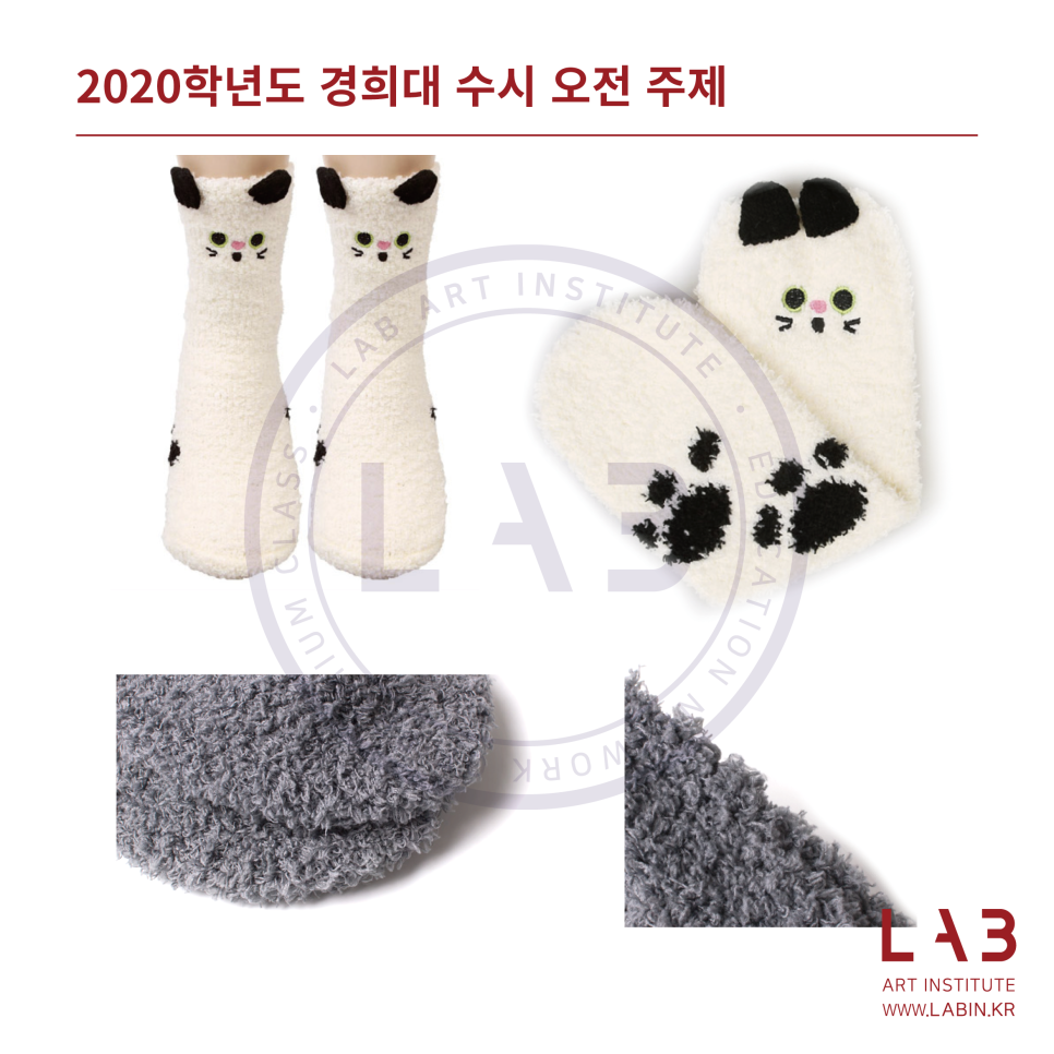 갈랩 이미지