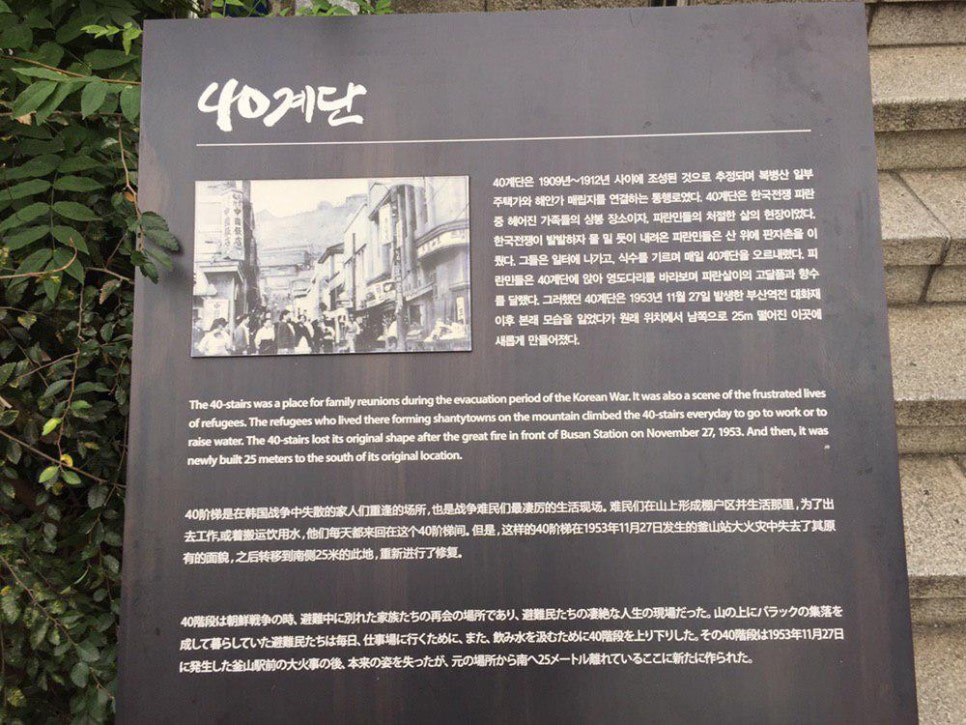 동상이용원 이미지