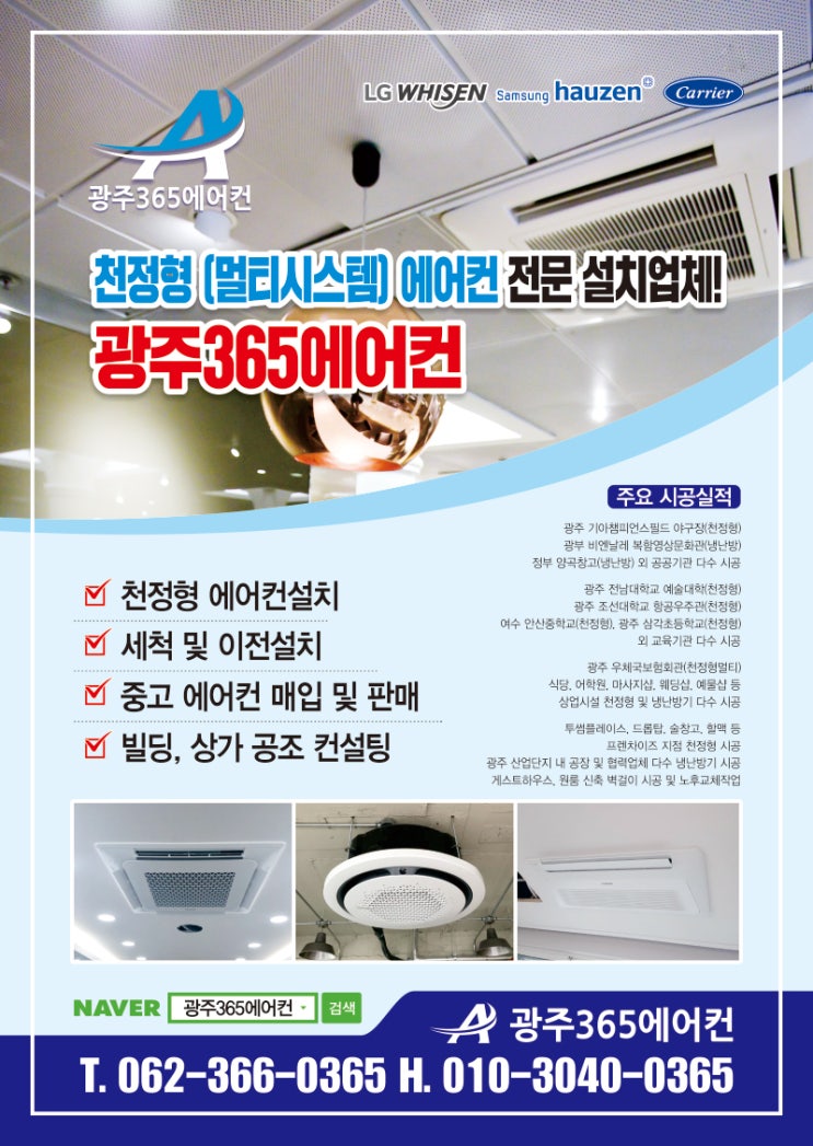 365북카페 이미지