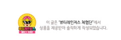 비투피 이미지