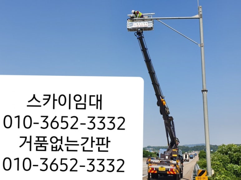 미소광고기획 이미지