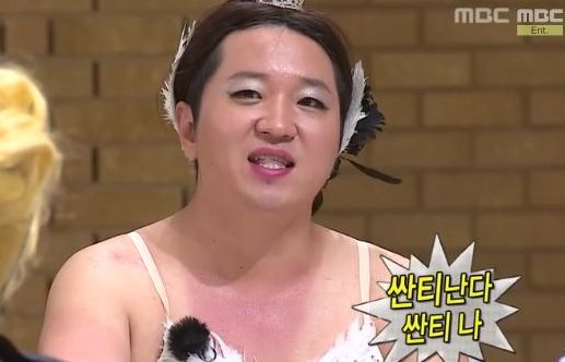 델디아 이미지