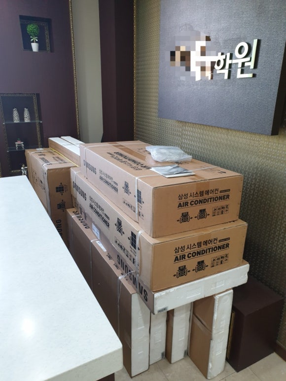 제천용접학원 이미지