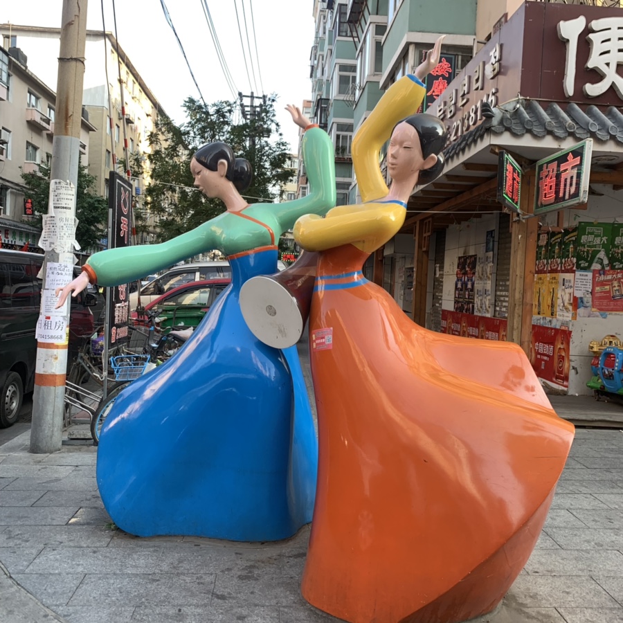 장백산갈비 이미지
