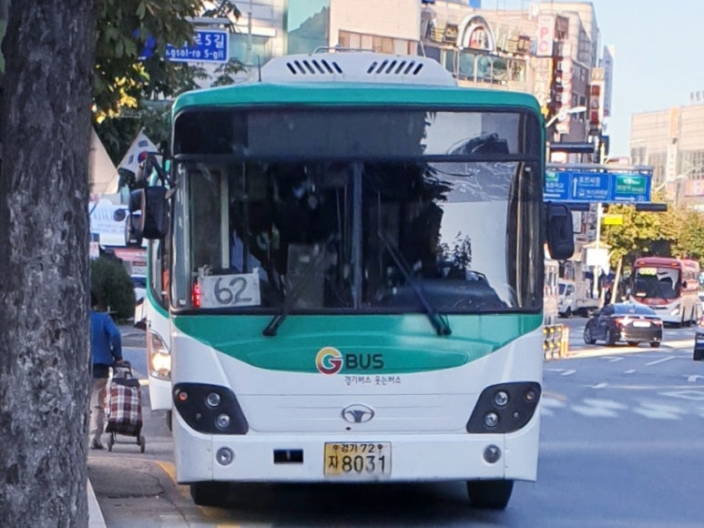 덕고개주유소 이미지