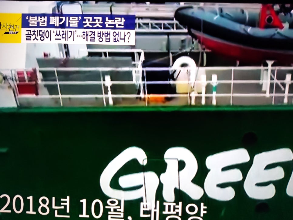 미광인력 이미지