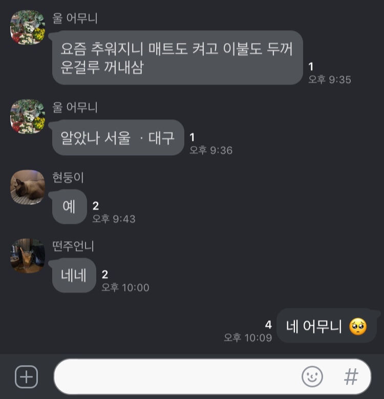 최**-9 이미지