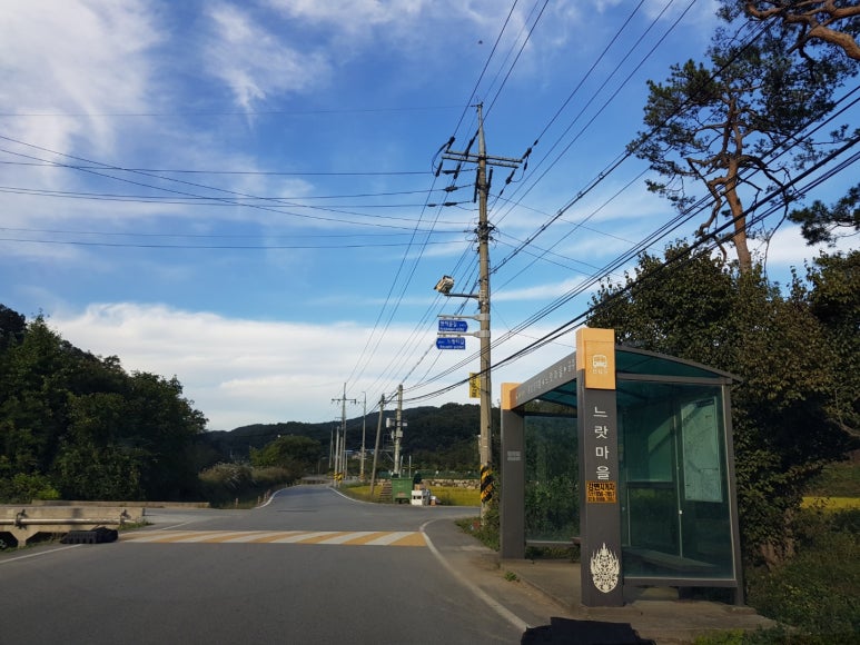 카페무릉농원 이미지