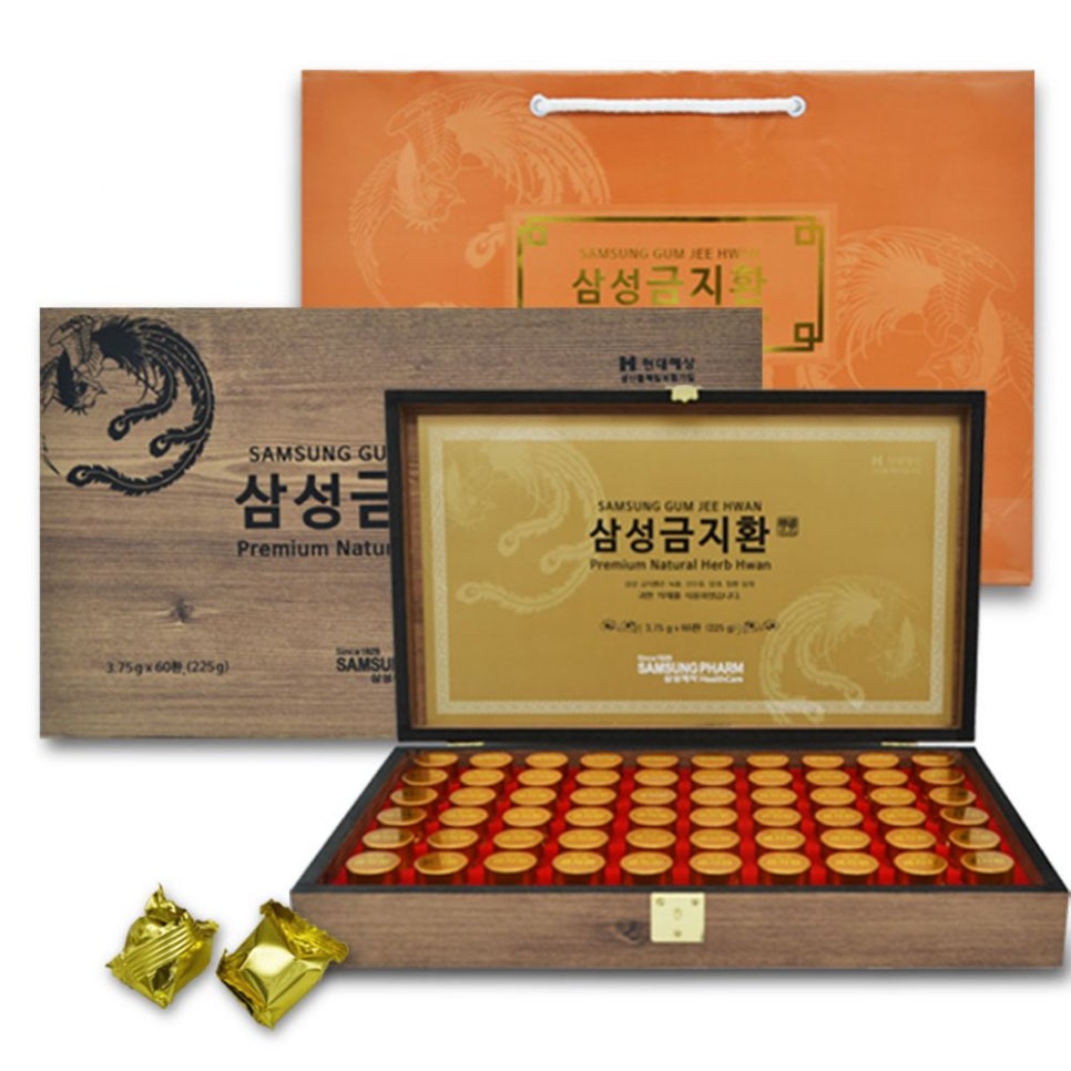 삼성식품상사 이미지