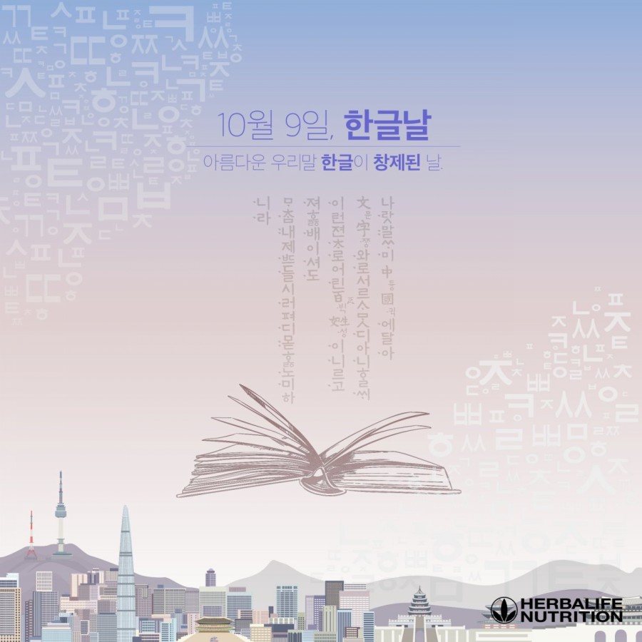 바니점핑 이미지