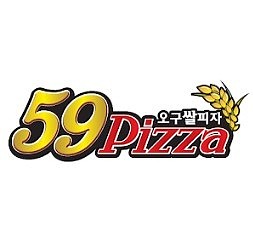 59쌀피자 이미지