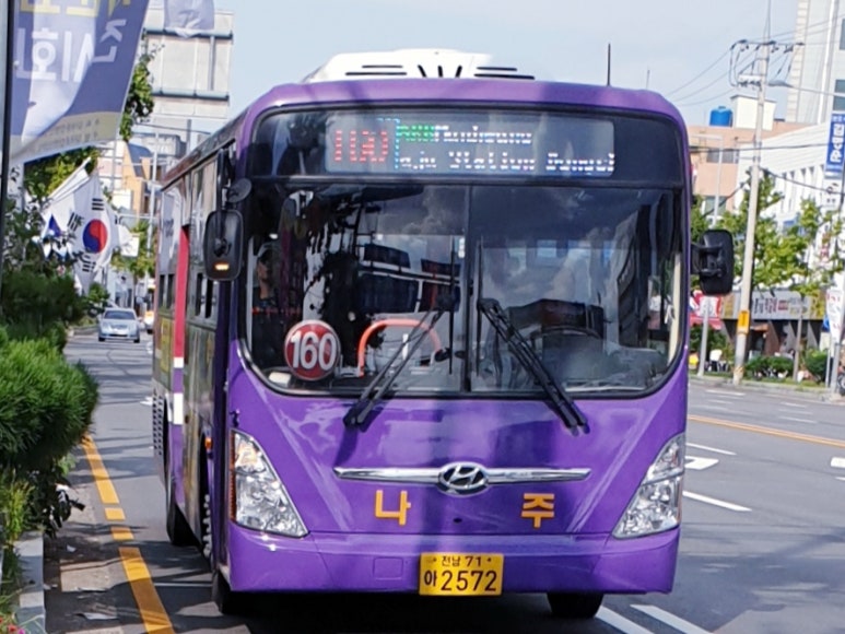 한국전력공사나주지점 이미지