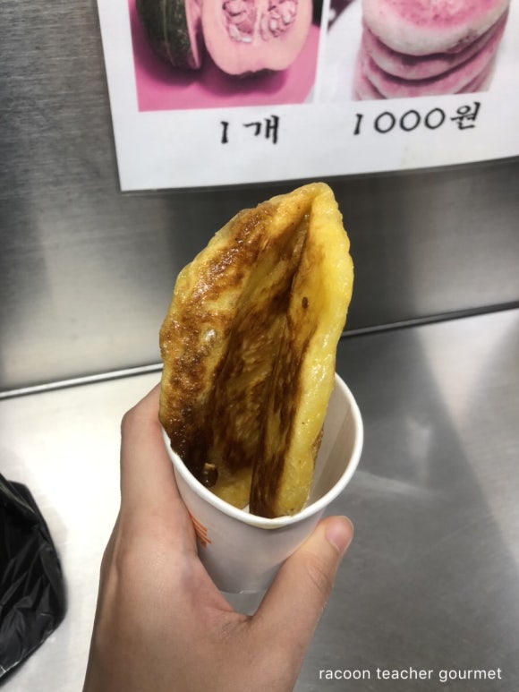 금탑소머리국밥송정점 이미지