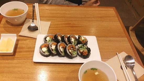 김밥사냥 이미지