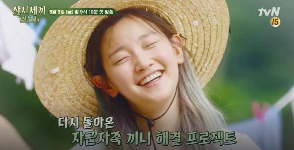 소담 이미지