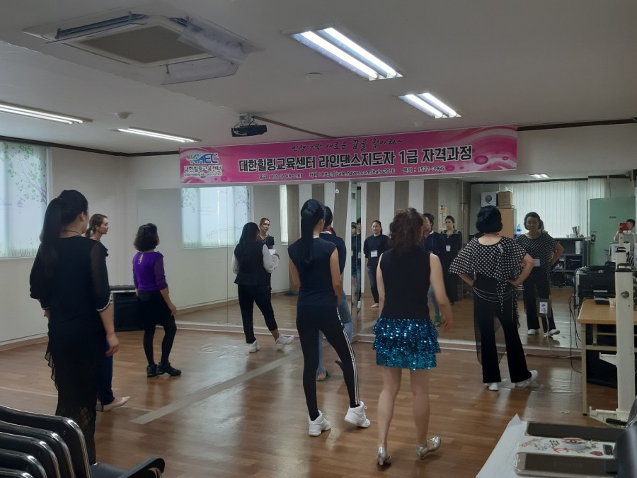 대한힐링 이미지