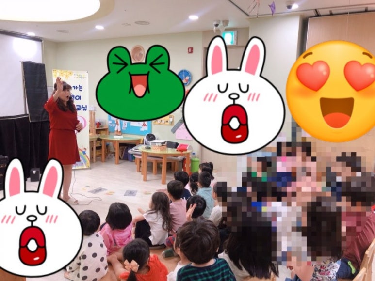 초록사과어린이집 이미지