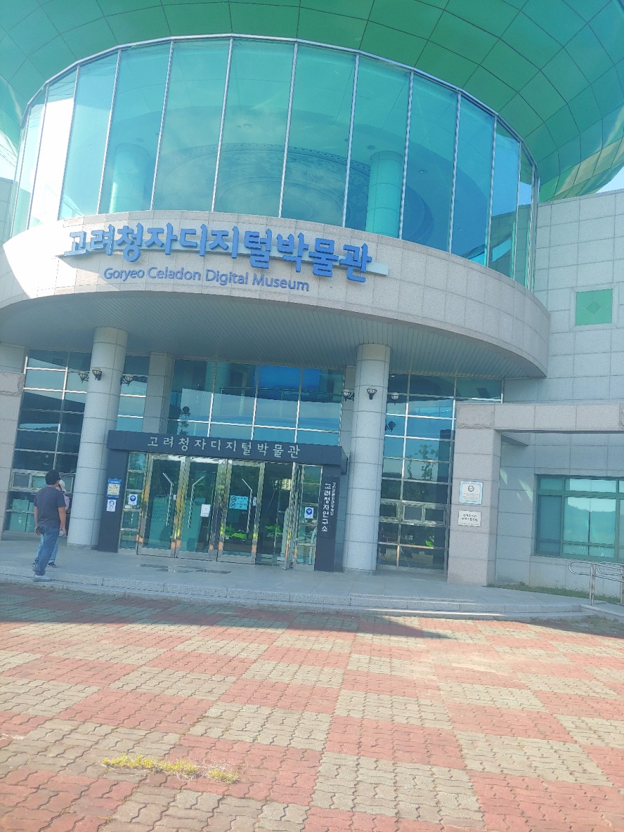 오니교역 이미지