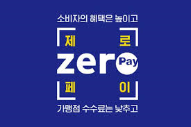 미소현치과 이미지