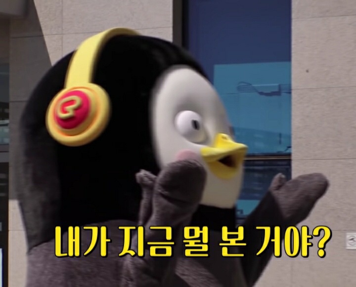 고래수산 이미지