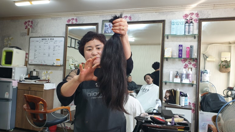 김경숙헤어 이미지