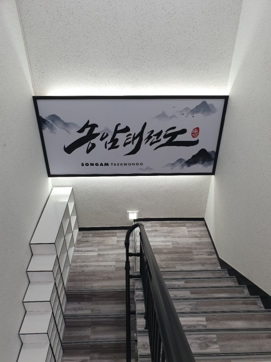 청아관 이미지