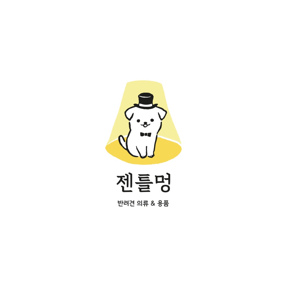 란드스튜디오 이미지