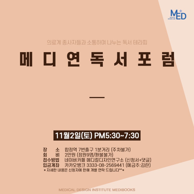 다산오피스디자인 이미지