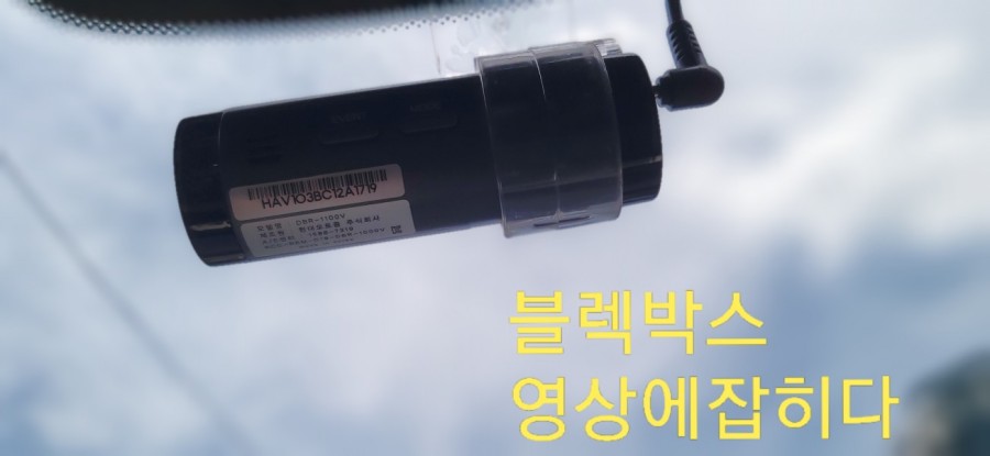 내장자동차공업사 이미지