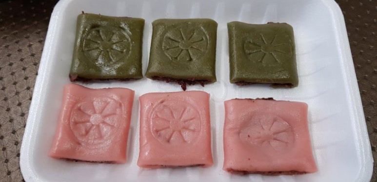 맛나떡방아 이미지