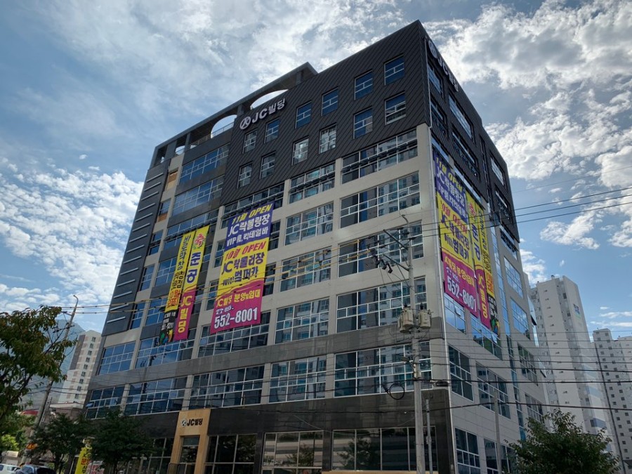 제이씨락롤러장 이미지