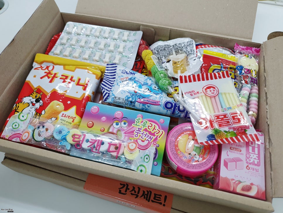 옛날식품 이미지