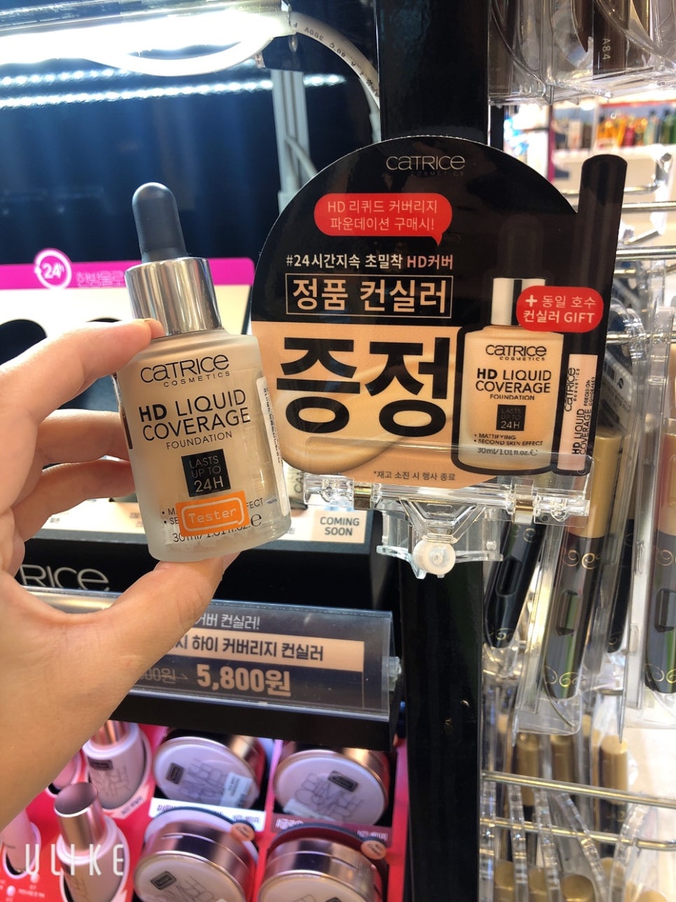 동일기획 이미지