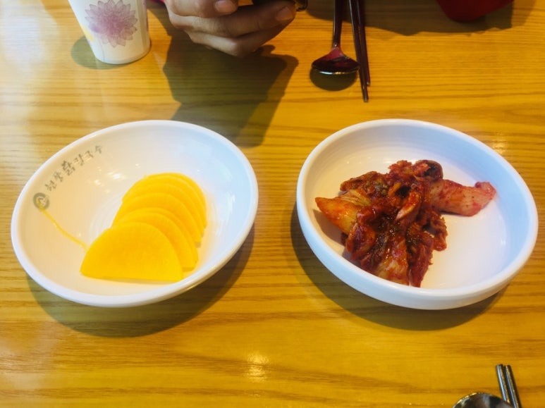 남지닭칼국수 이미지