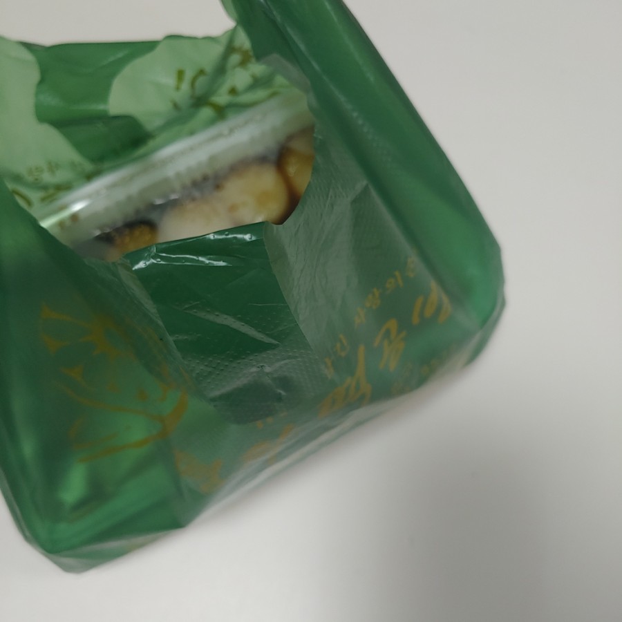 평화떡공방 이미지