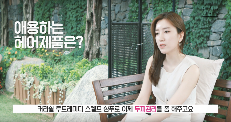 정임미용실 이미지