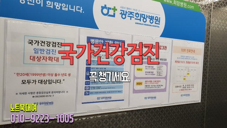 새암넷 이미지