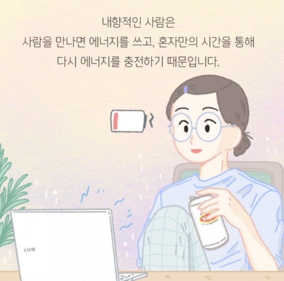 노닥건어물 이미지