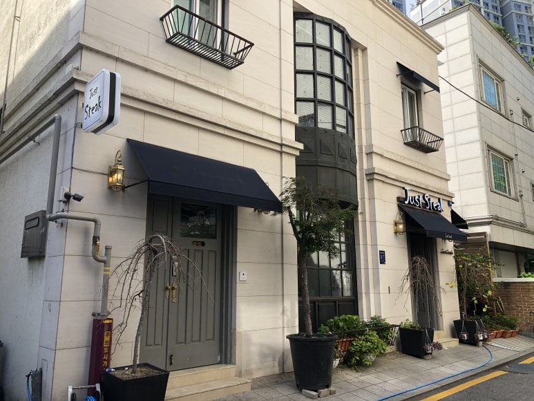 (주)백선생푸드 이미지