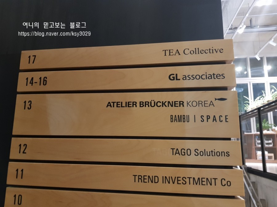 티컬렉티브 이미지