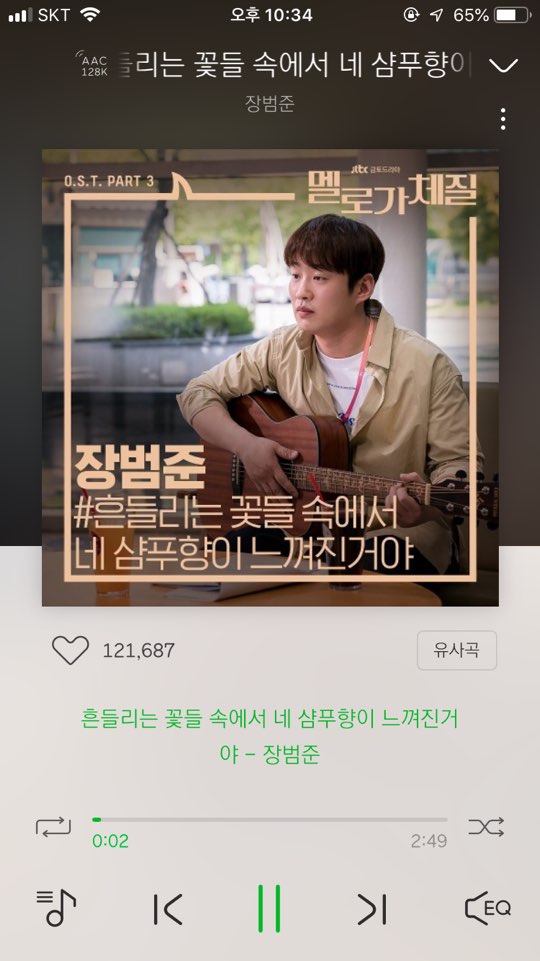 디노마드 이미지