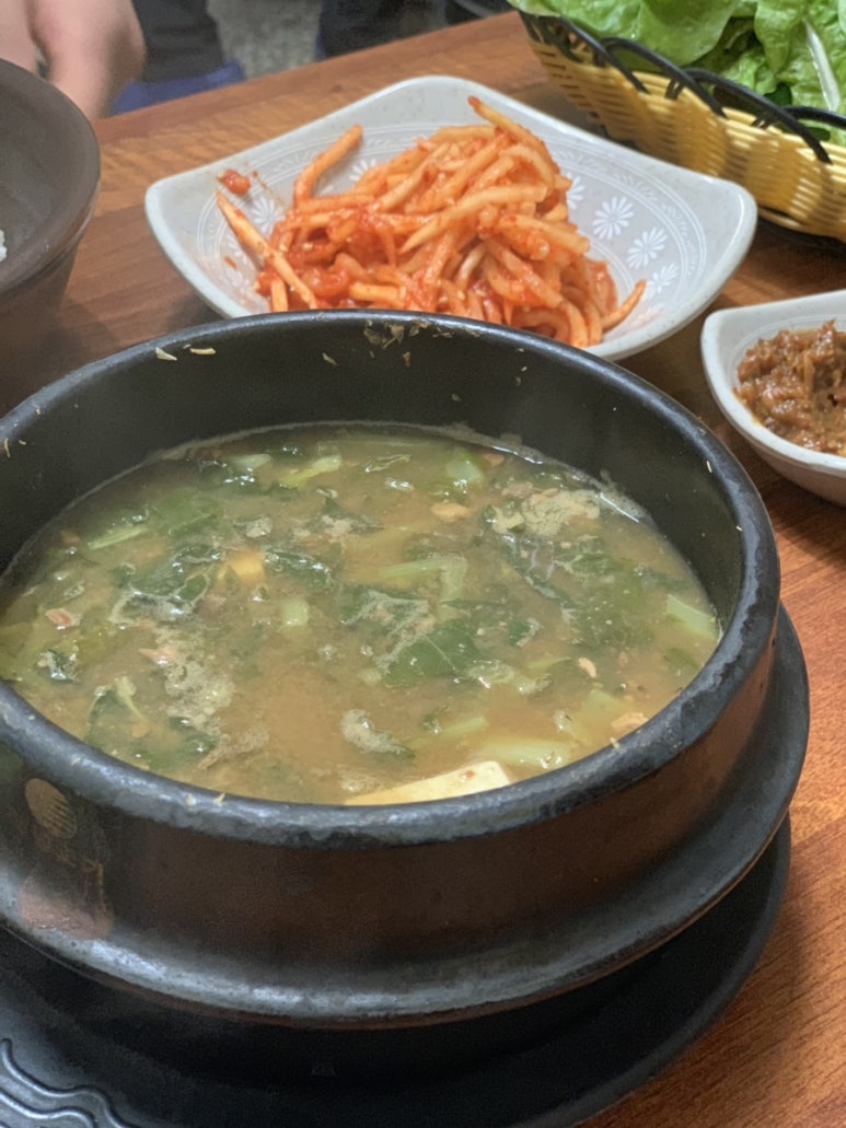 제임스딘천안 이미지
