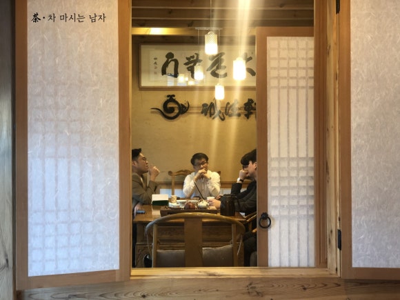 백비헌 이미지