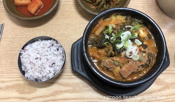 금탑소머리국밥송정점 이미지