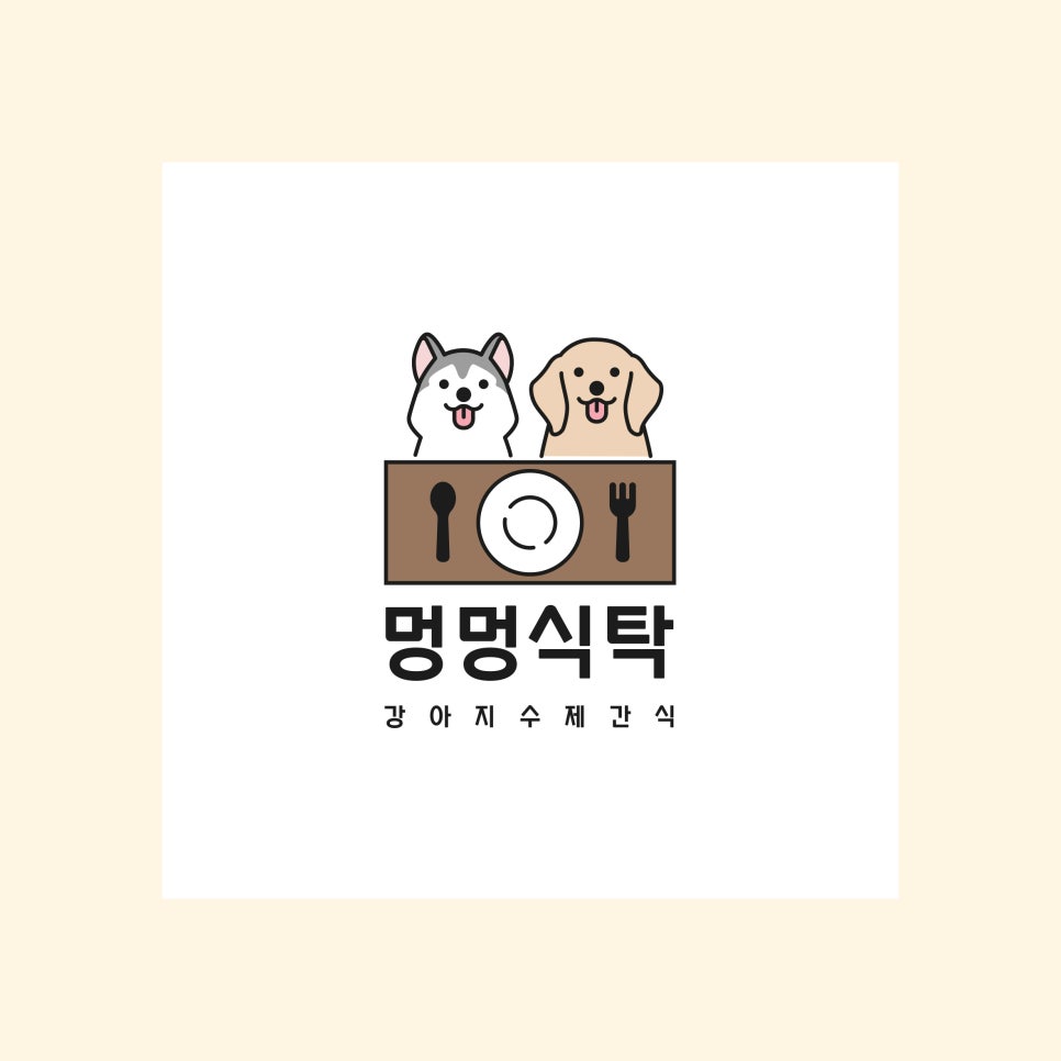란드스튜디오 이미지