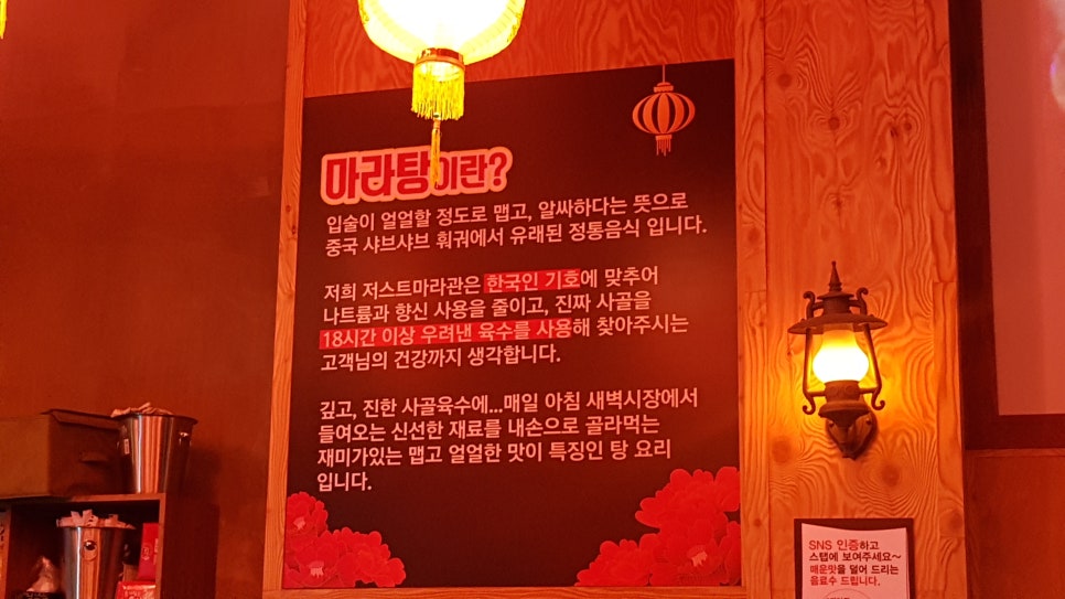 저스트마라관 이미지