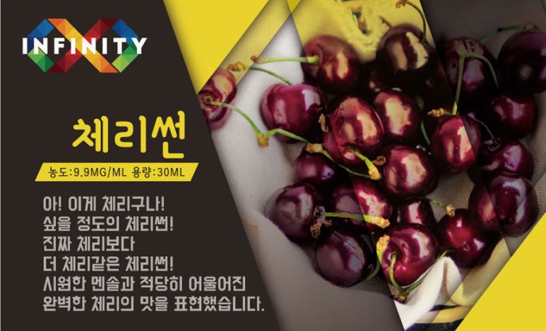 썬베이프 이미지