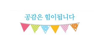뭉치별난생고기 이미지