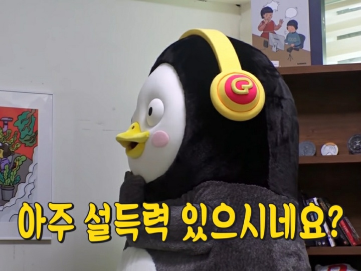 맥치킨 이미지